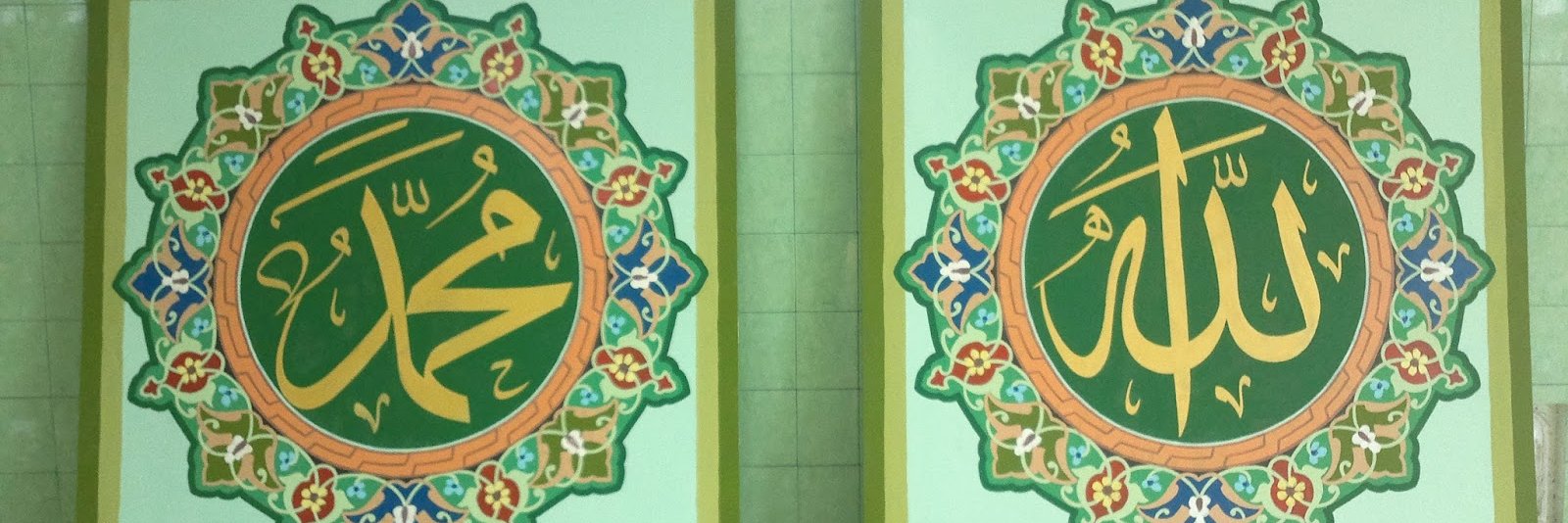 AchikSihiang's profile banner image