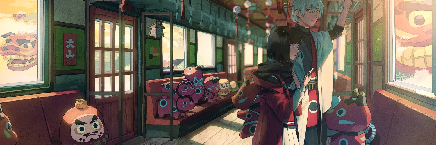 saino's banner