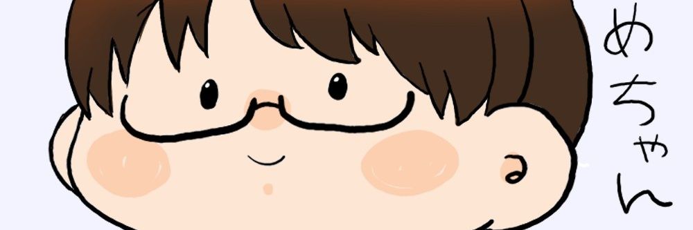 Scolipede1111's profile banner image