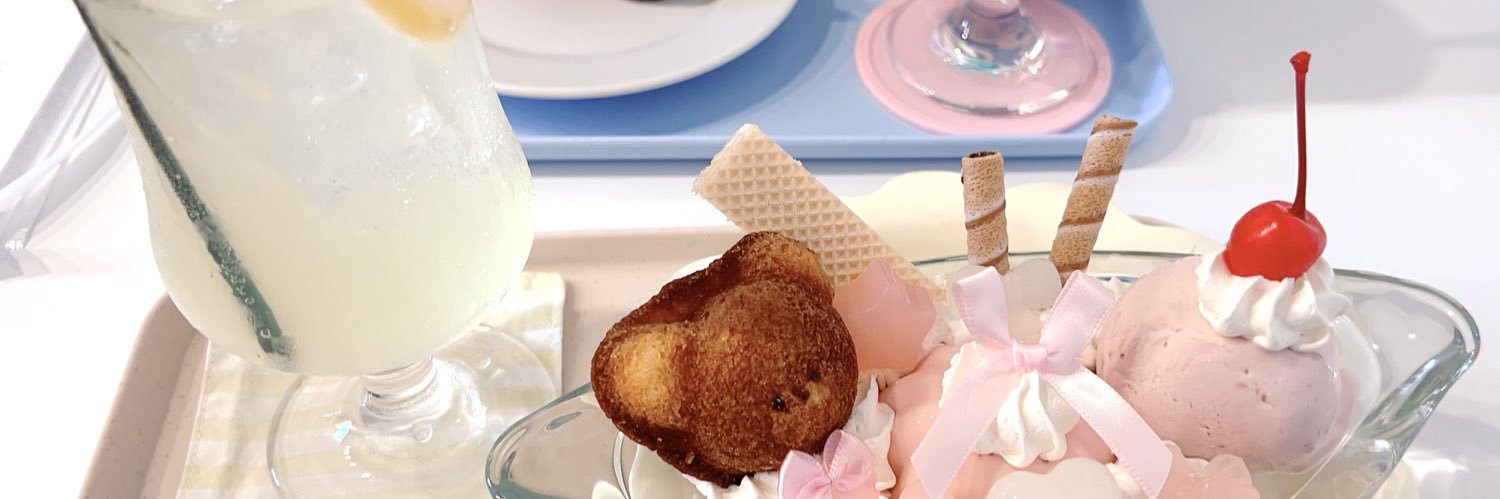 はいいろねこ banner