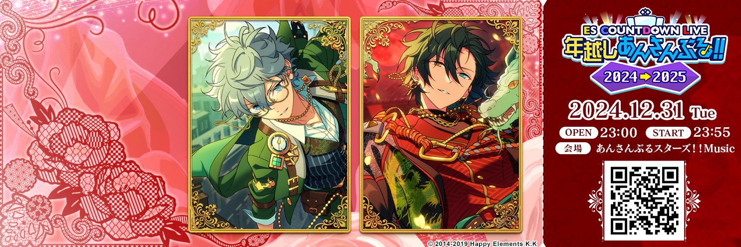 ji000ji's profile banner image