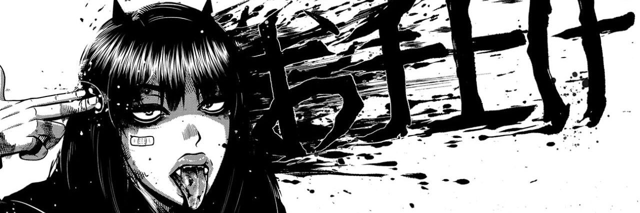 PandaPants124's profile banner image