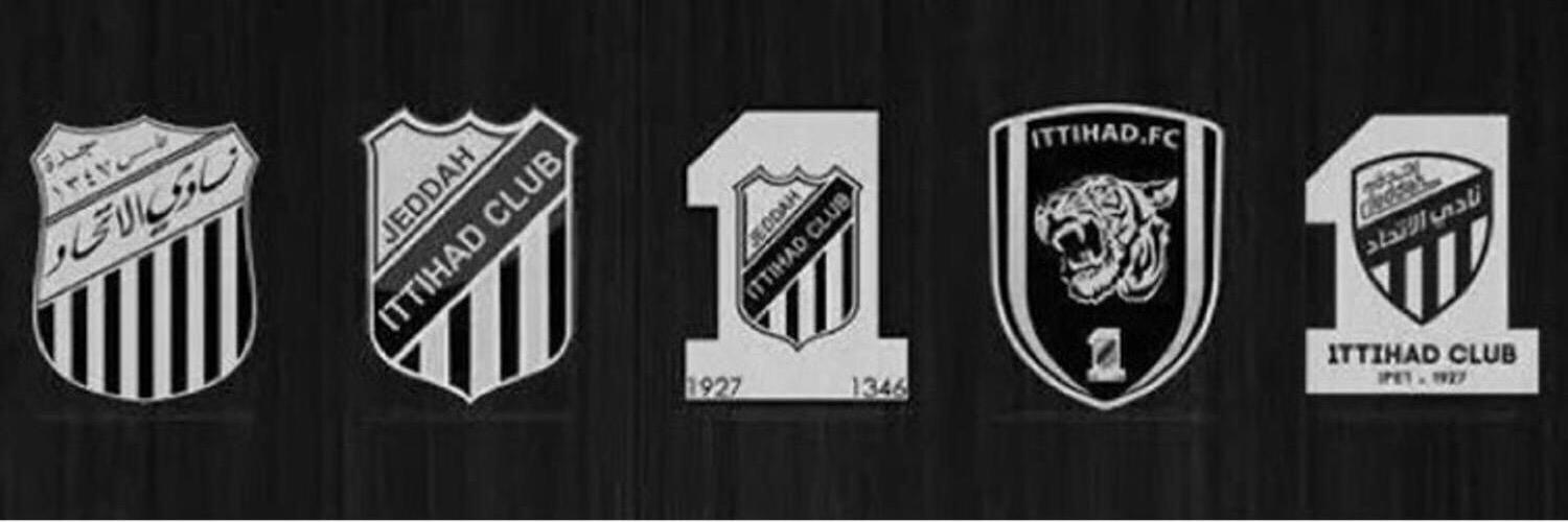 محمد banner