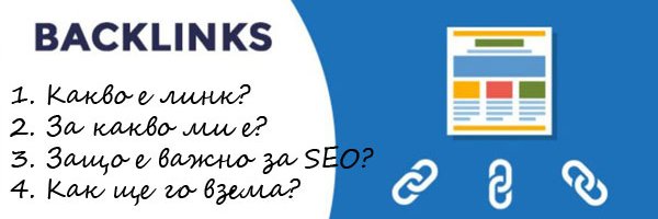 SEOElpak's profile banner image