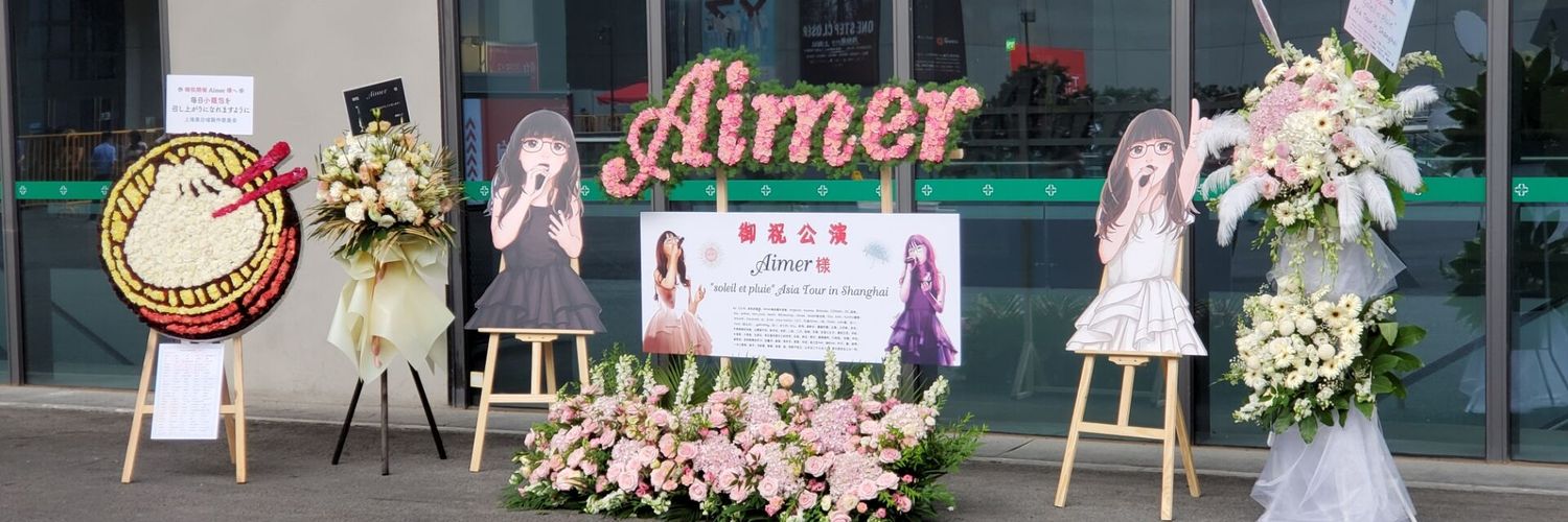 zmf618's profile banner image