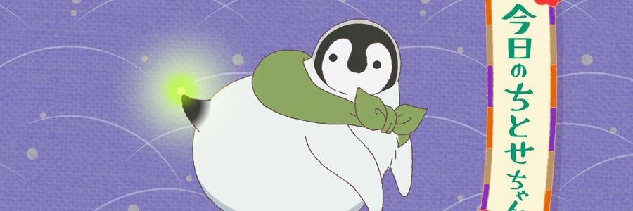 Ryu_maneki's profile banner image