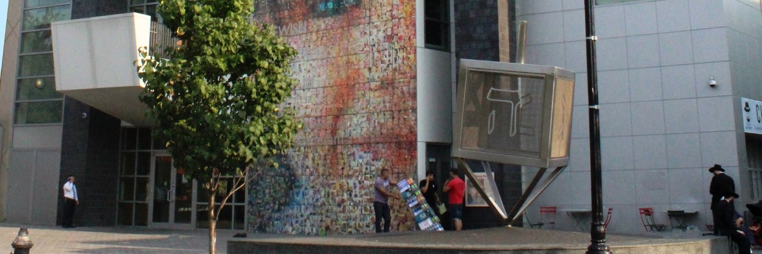 JewishChildrenMuseum banner