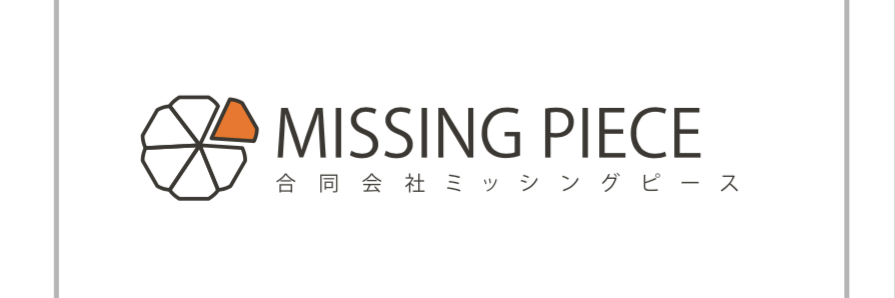 ミッシングピース / missing piece banner