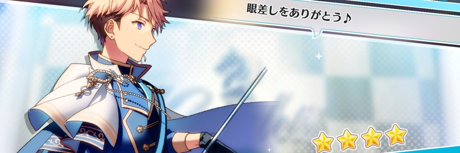 kegnr09's profile banner image