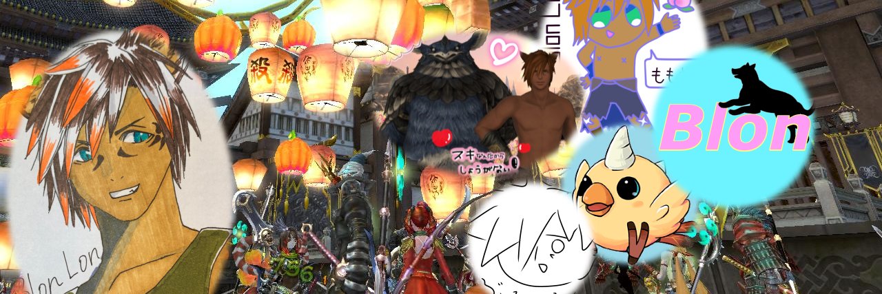 blon_lon's profile banner image