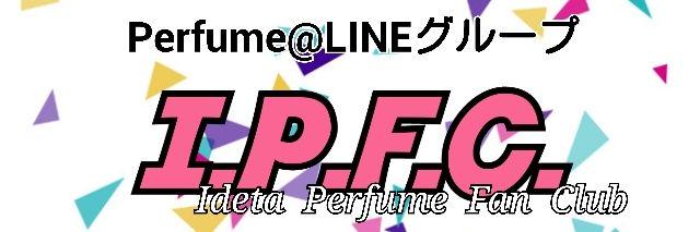line_perfume's profile banner image