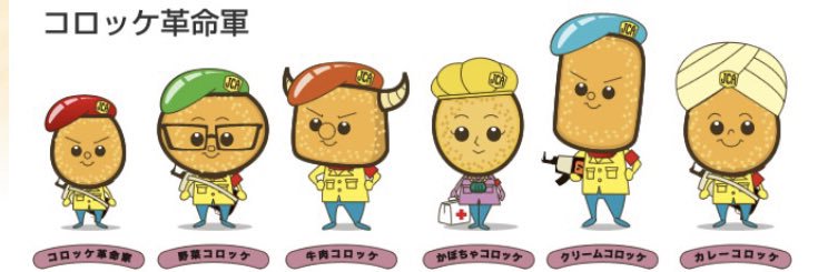 korokke_boy's profile banner image