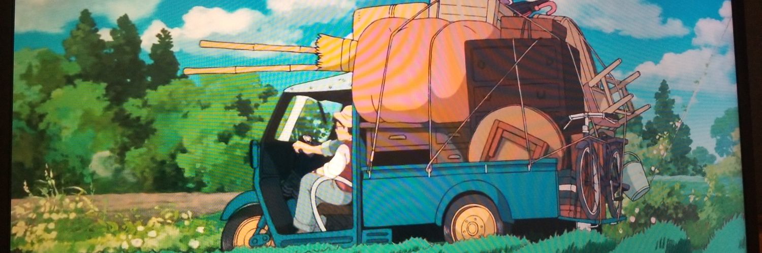か！ banner