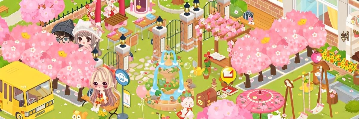 Disney banner