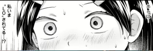 Liserrote's profile banner image
