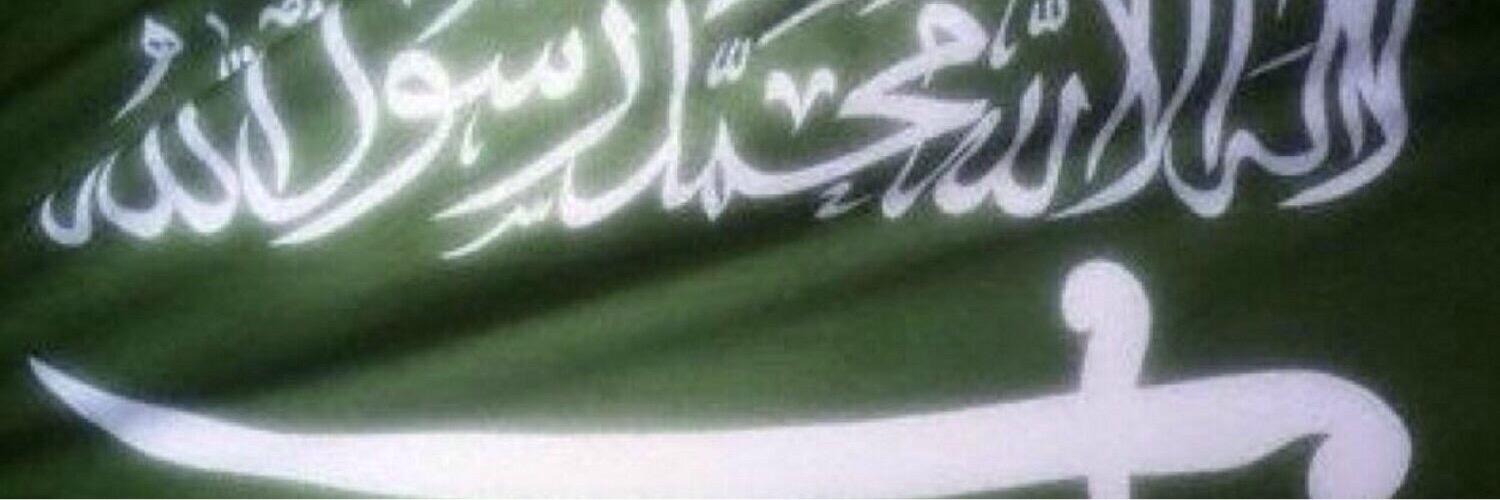 AS_3_506's profile banner image