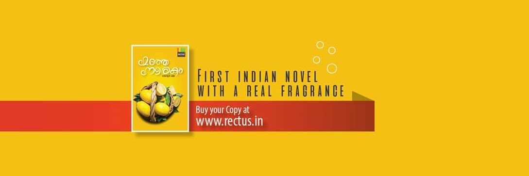 TLPublishers's profile banner image