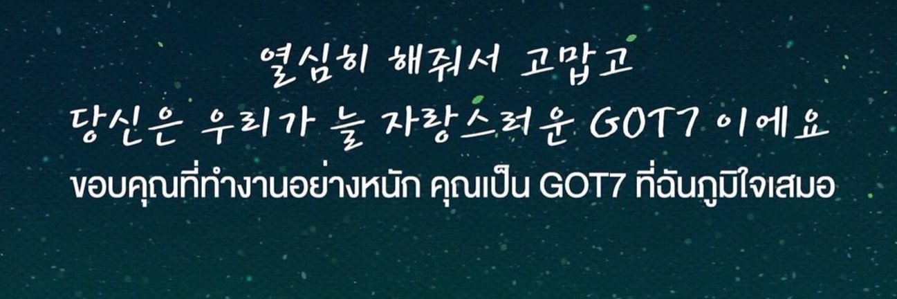 jbf9394's profile banner image