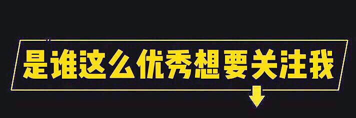 winkstar5's profile banner image