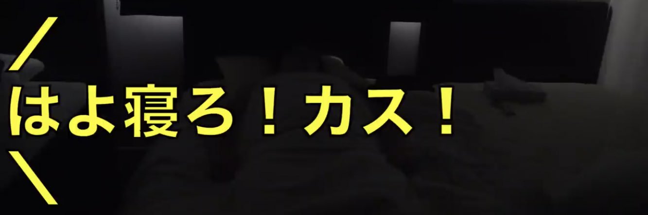 tomoya2704's profile banner image