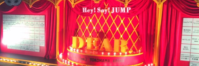 Miii_K_JUMP's profile banner image