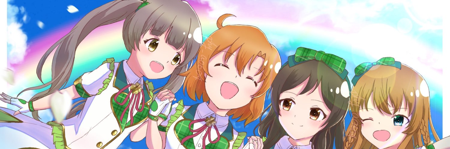 遊咲こころ🌻 banner