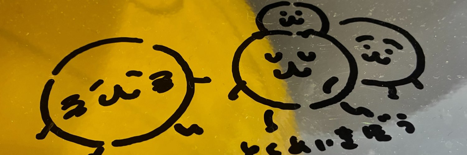 pintagon26's profile banner image