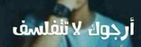 medina_mp3's profile banner image