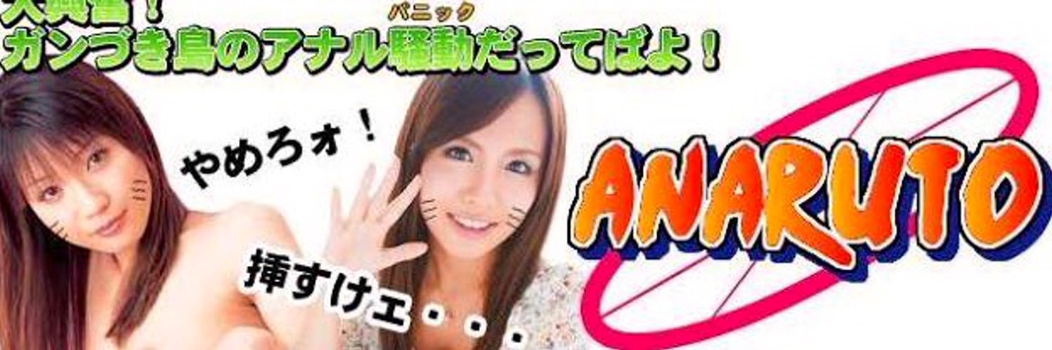 en_offshould's profile banner image