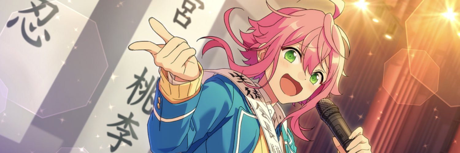 harufune_mrkm's profile banner image