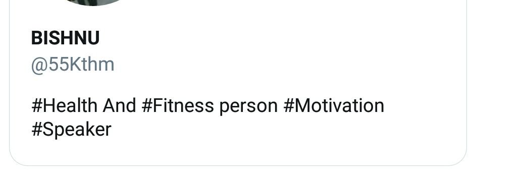 BISHNU POKHAREL banner