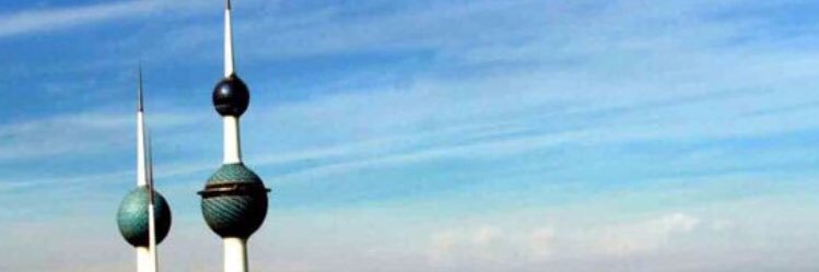 menwernoor's profile banner image