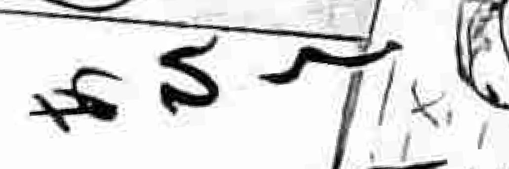 せしりー banner