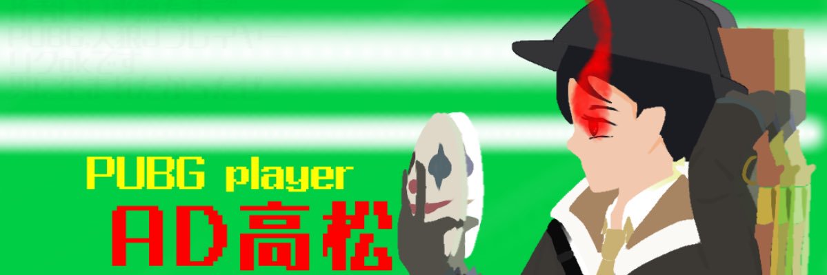 BN_A_'s profile banner image