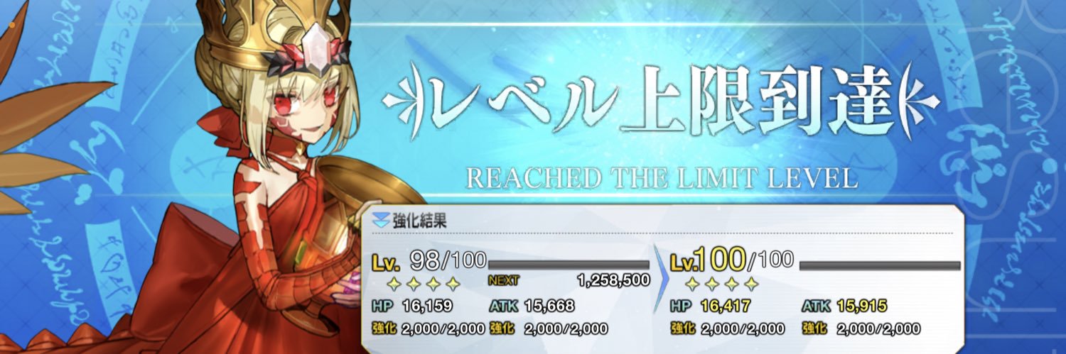 sushitolemon's profile banner image