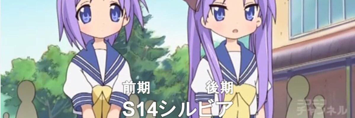 星宮いちごいいねbot banner