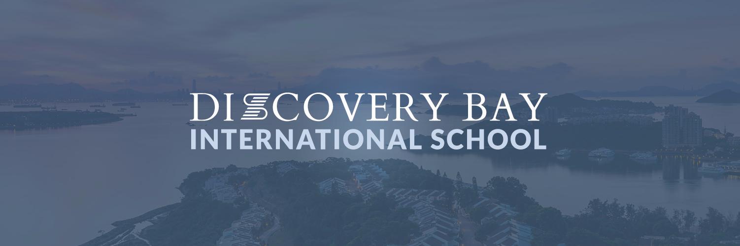 dbis_rec's profile banner image