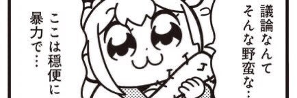gansuri1108's profile banner image