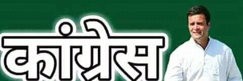 sunilchamoli750's profile banner image