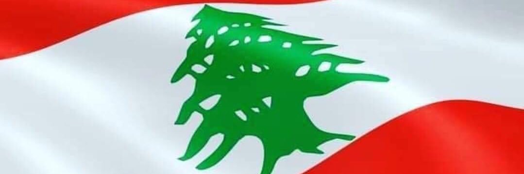 JamhourOlga's profile banner image