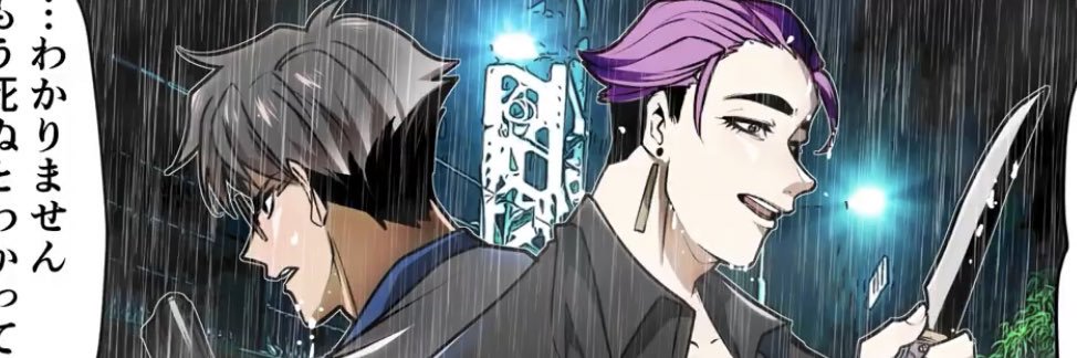 mokekeGE's profile banner image
