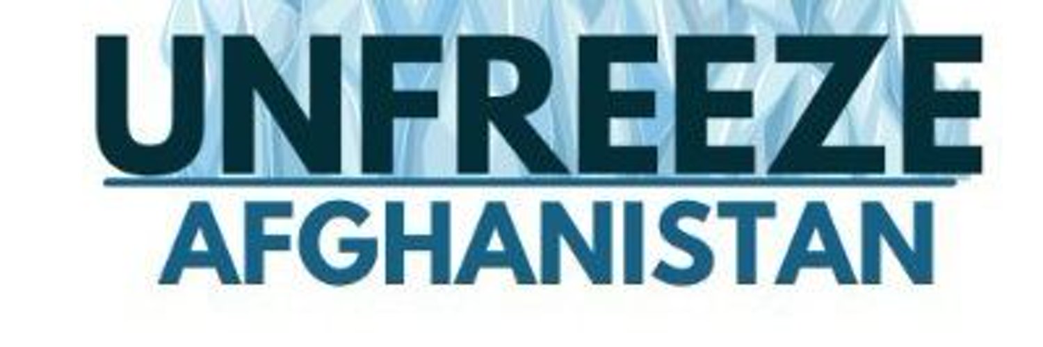 Masuda Sultan banner