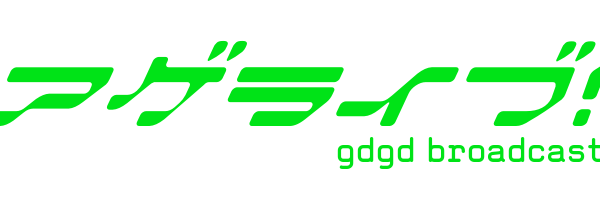 agecchan's profile banner image