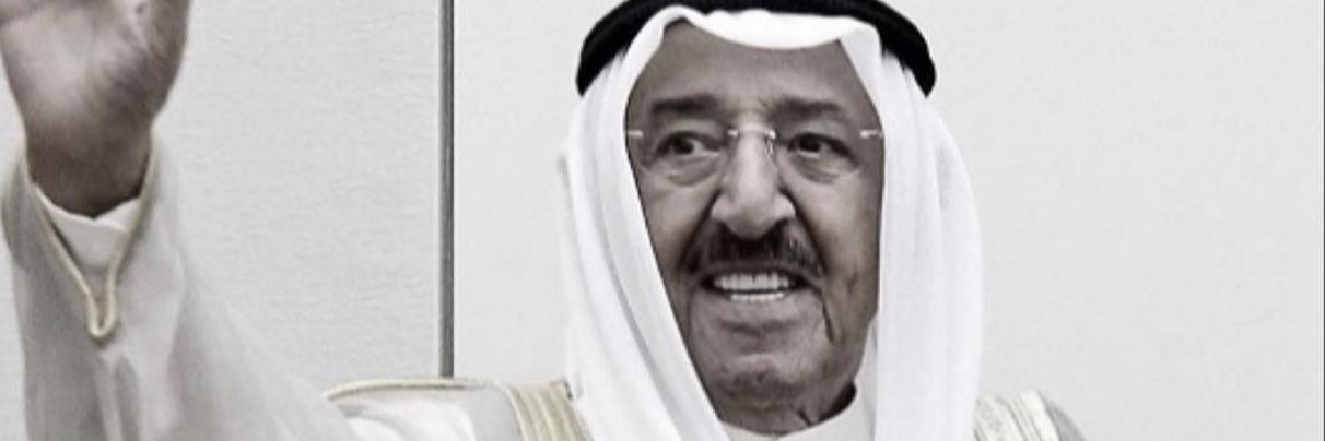 alshatti_87's profile banner image