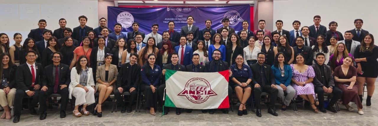 ANEICmx's profile banner image