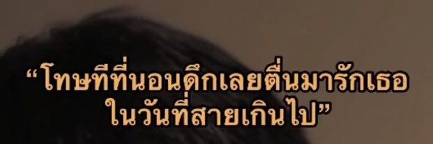GeorgiazVibes's profile banner image