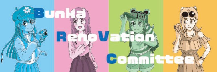 bunka_renov's profile banner image