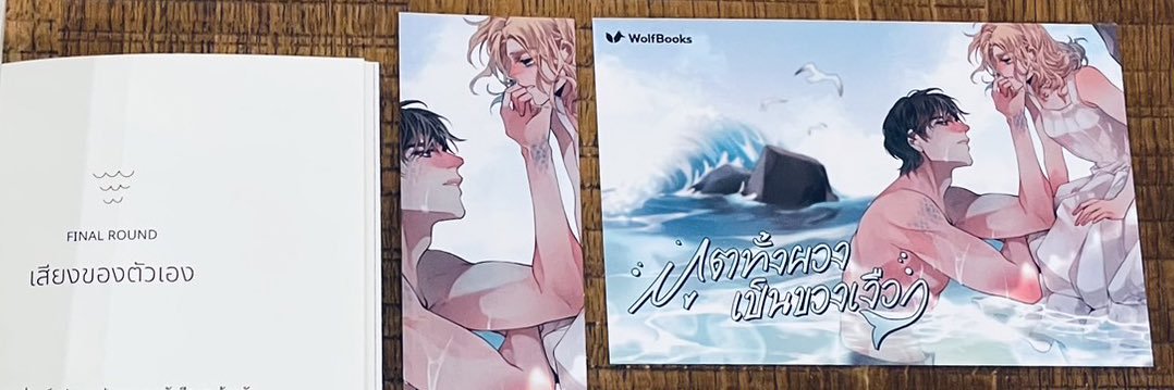 SignWrites's profile banner image