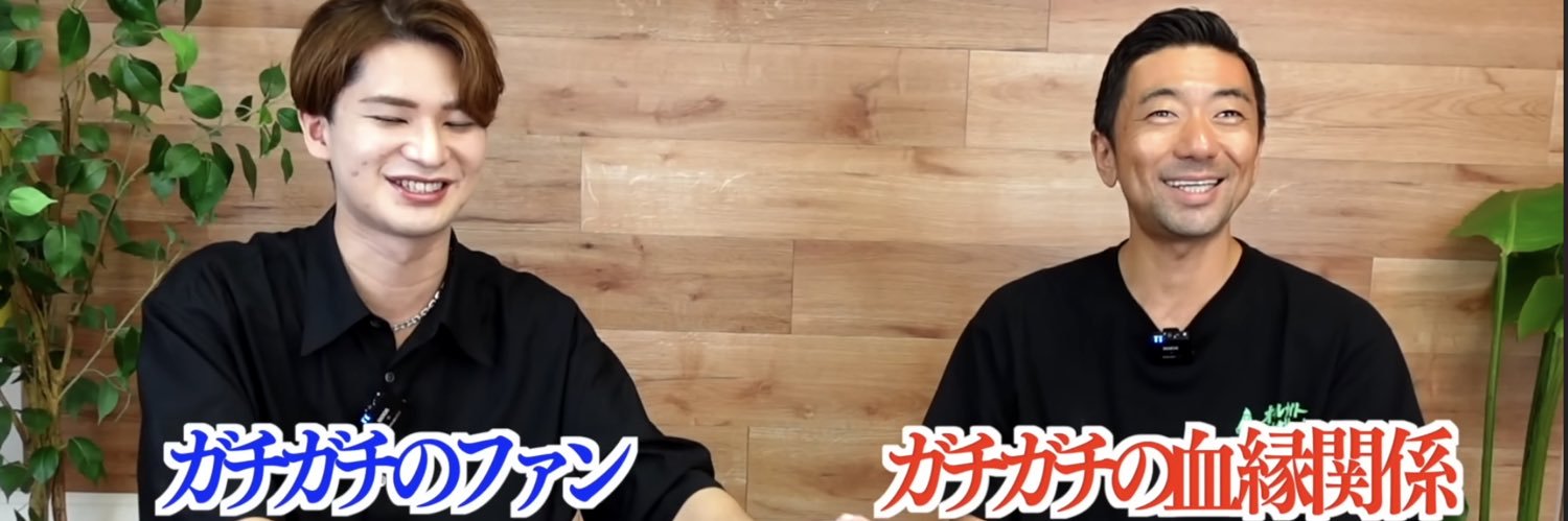 ジェームス・アキヤマ｜1を10にするプロデューサー banner