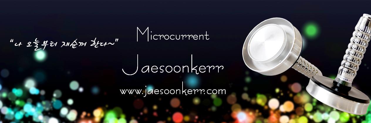 jaesoonkerr's profile banner image
